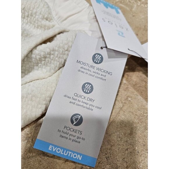 NWT Zelos Men's Textured Joggers, Ivory, Size Large - Picture 7 of 7